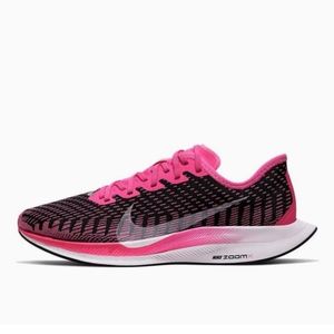 Nike Zoom Pegasus Turbo 2 'Pink Blast' AT8242-601